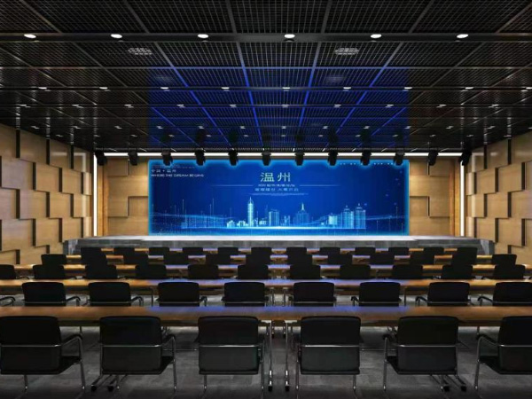 南京揚(yáng)子江國際會(huì)議中心焊接裝飾網(wǎng)